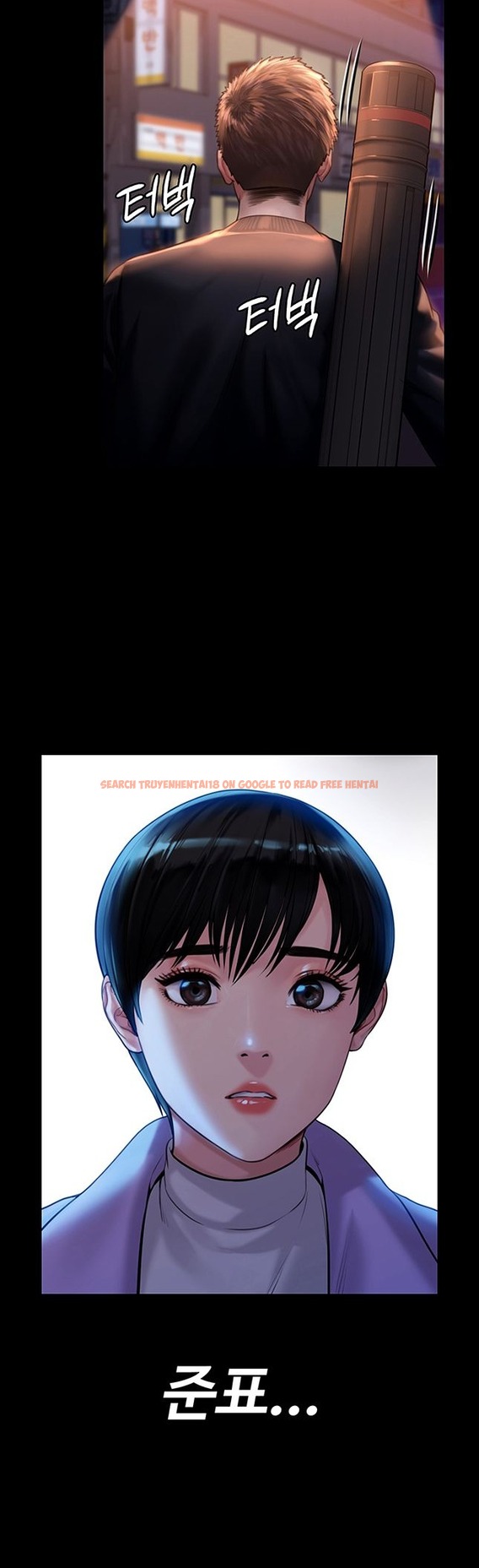 Read Hentai Image 24 886 in comic Queen Bee - Chapter 171 - www.hentaitnt.net