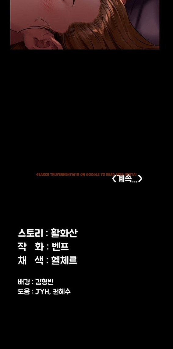 Read Hentai Image 40 886 in comic Queen Bee - Chapter 171 - www.hentaitnt.net