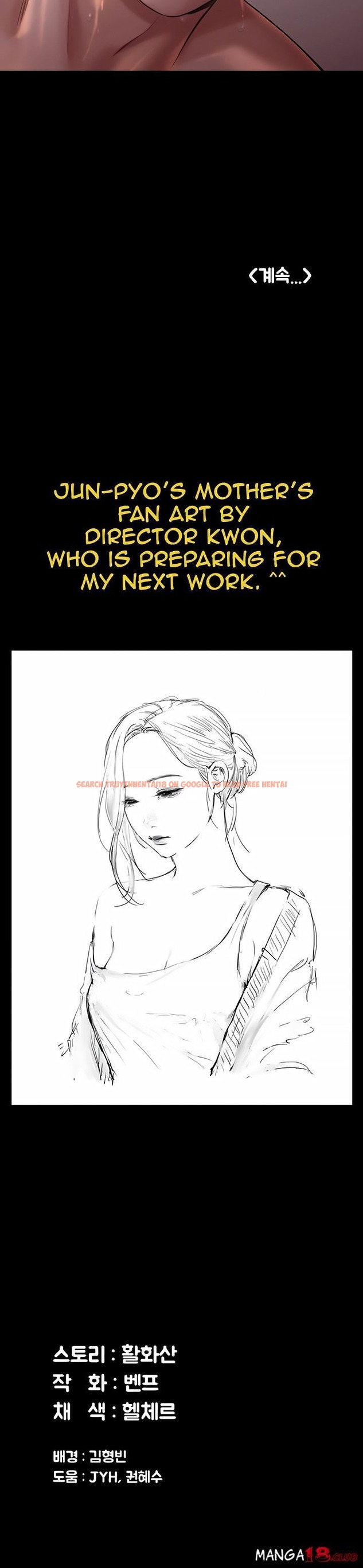 Read Hentai Image 30 688 in comic Queen Bee - Chapter 172 - www.hentaitnt.net