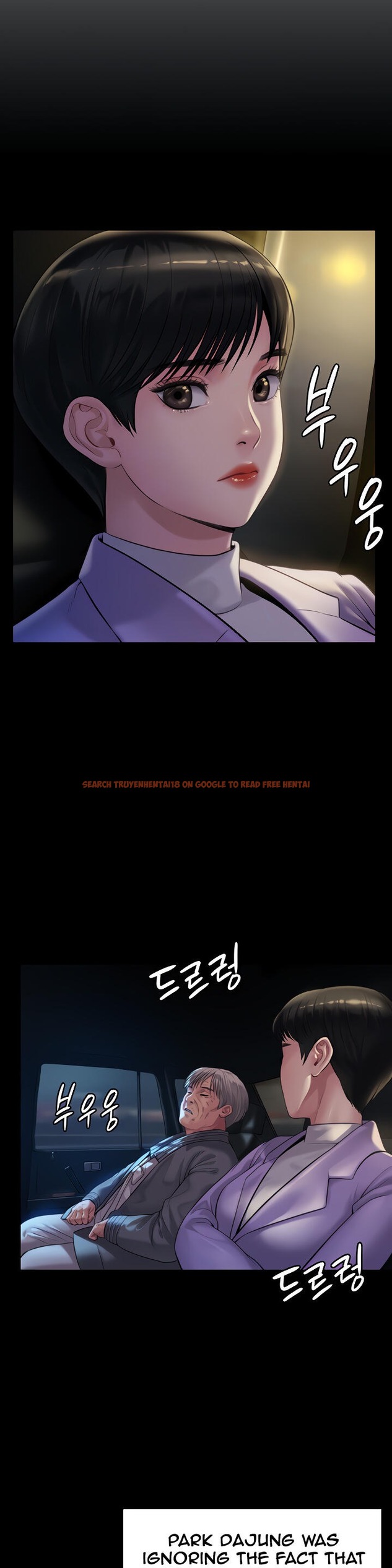 Read Hentai Image 8 406 in comic Queen Bee - Chapter 174 - www.hentaitnt.net