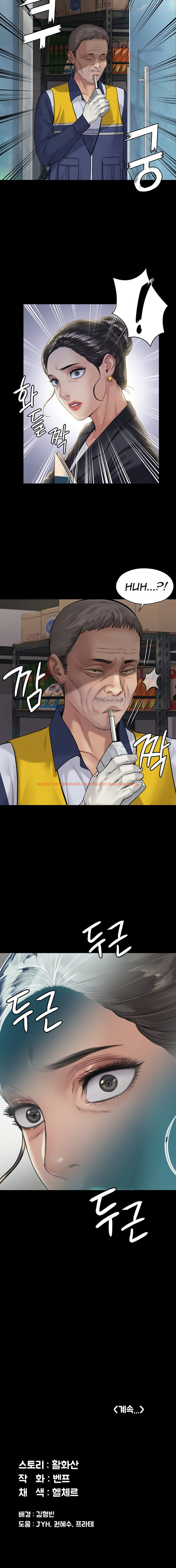 Read Hentai Image 16 570 in comic Queen Bee - Chapter 181 - www.hentaitnt.net