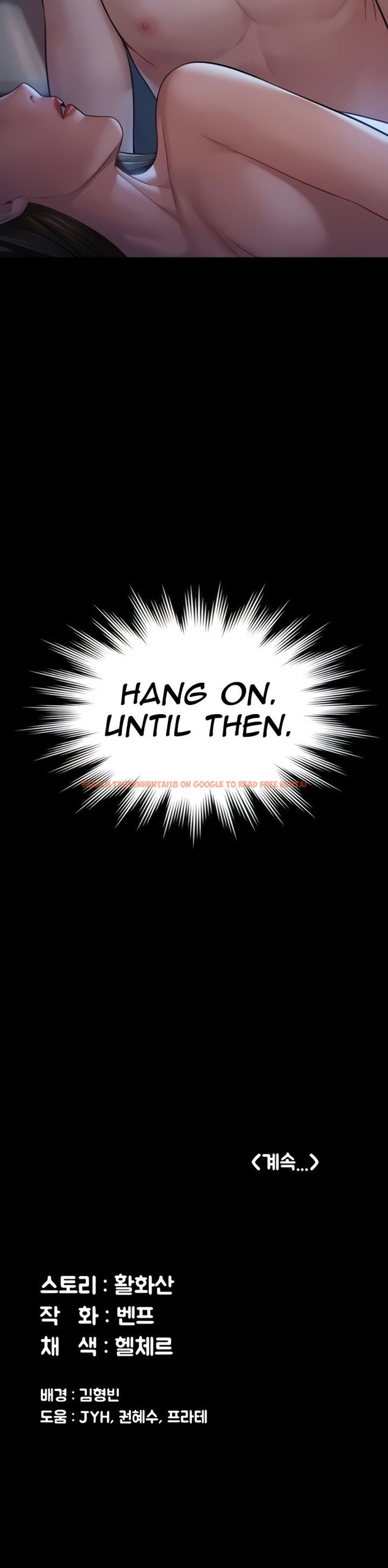 Read Hentai Image 40 269 in comic Queen Bee - Chapter 182 - www.hentaitnt.net Read Hentai Image 40 269 in comic Queen Bee - Chapter 182 - www.hentaitnt.net