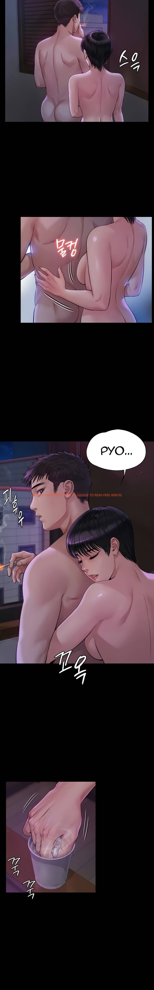 Read Hentai Image 11 430 in comic Queen Bee - Chapter 184 - www.hentaitnt.net