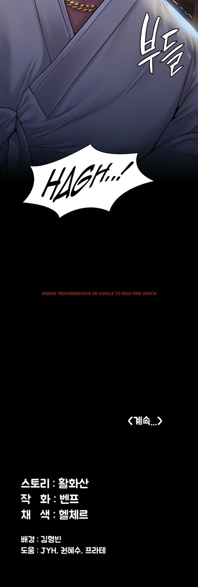 Read Hentai Image 44 130 in comic Queen Bee - Chapter 185 - www.hentaitnt.net Read Hentai Image 44 130 in comic Queen Bee - Chapter 185 - www.hentaitnt.net