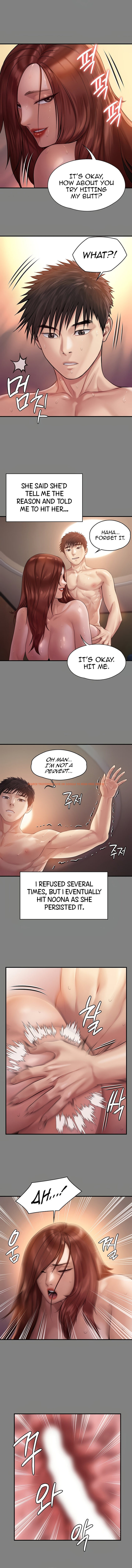 Read Hentai Image 6 681 in comic Queen Bee - Chapter 200 - hentaitnt.net