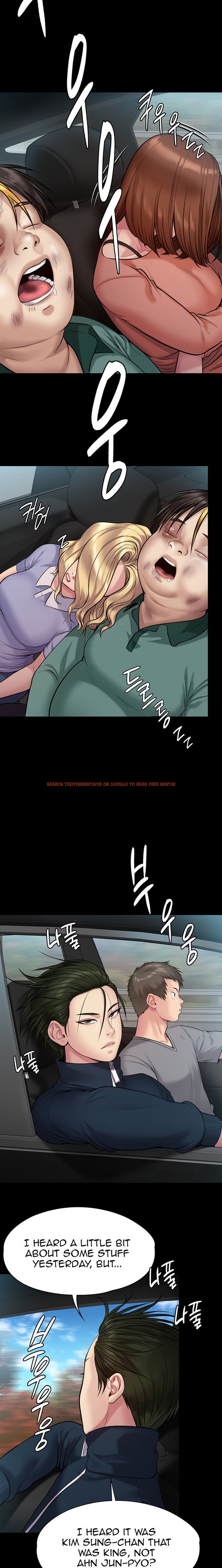 Read Hentai Image 8 753 in comic Queen Bee - Chapter 216 - hentaitnt.net