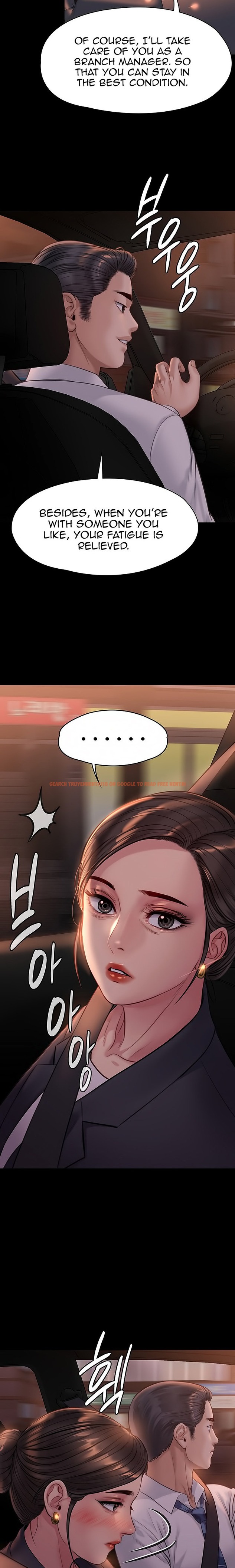 Read Hentai Image 23 146 in comic Queen Bee - Chapter 219 - hentaitnt.net