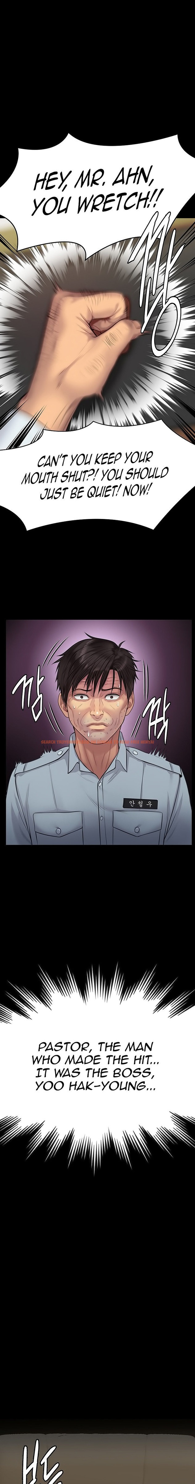 Read Hentai Image 1 458 in comic Queen Bee - Chapter 220 - hentaitnt.net