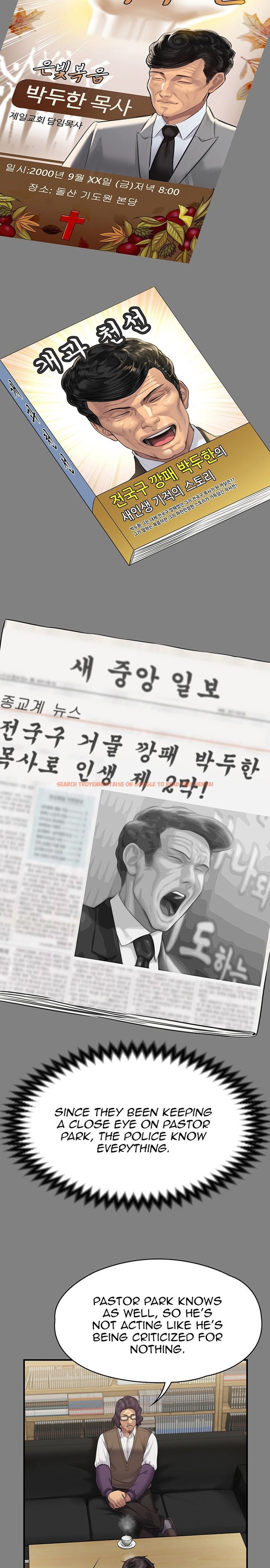 Read Hentai Image 14 459 in comic Queen Bee - Chapter 220 - hentaitnt.net