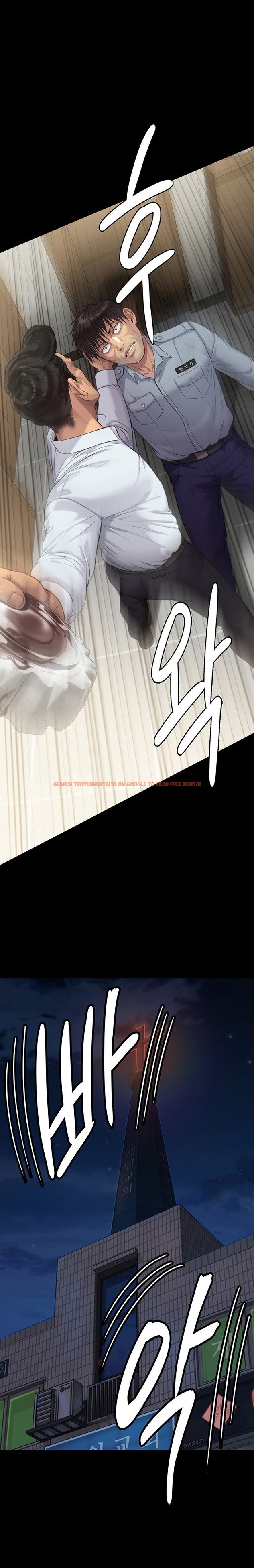 Read Hentai Image 18 459 in comic Queen Bee - Chapter 220 - hentaitnt.net