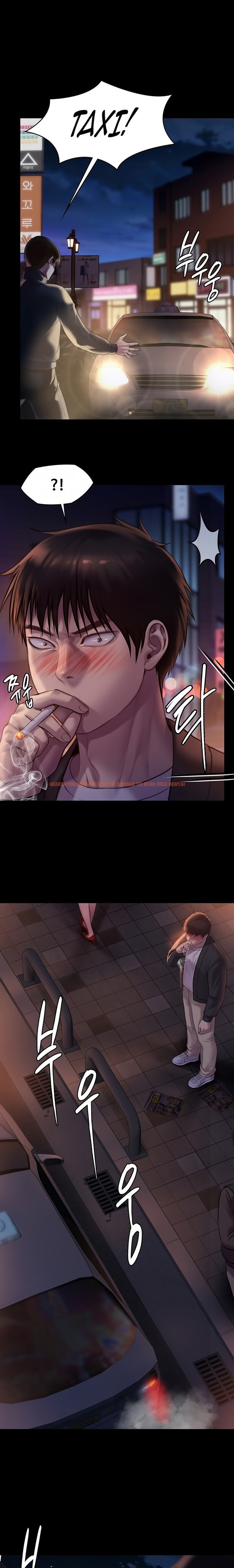 Read Hentai Image 1 469 in comic Queen Bee - Chapter 223 - hentaitnt.net