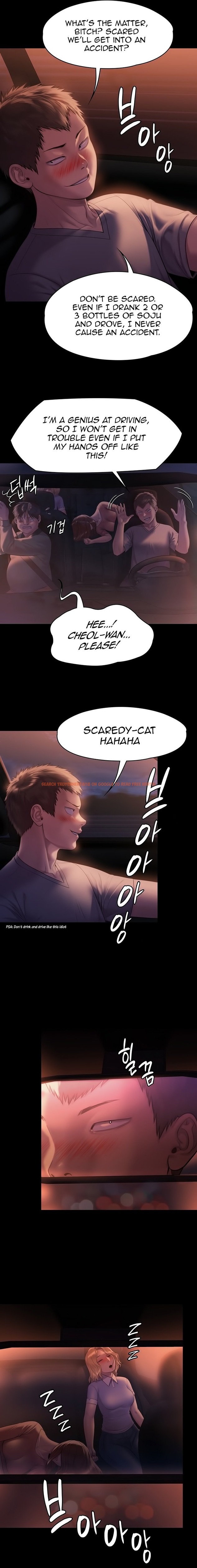 Read Hentai Image 16 470 in comic Queen Bee - Chapter 223 - hentaitnt.net