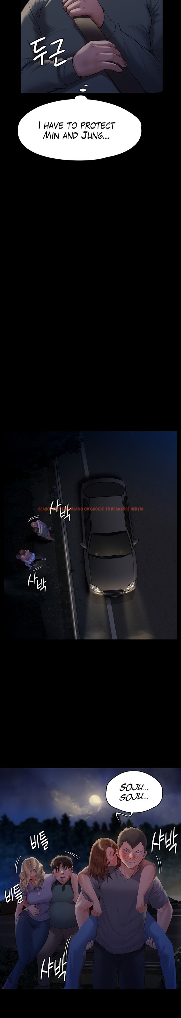 Read Hentai Image 29 477 in comic Queen Bee - Chapter 225 - hentaitnt.net