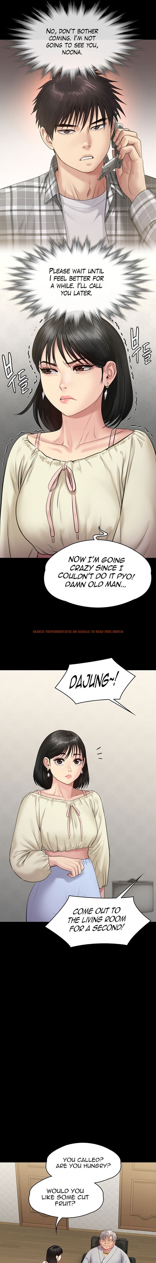 Read Hentai Image 16 048 in comic Queen Bee - Chapter 235 - hentaitnt.net