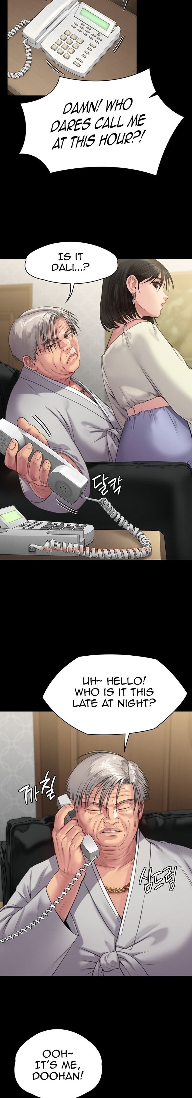 Read Hentai Image 23 048 in comic Queen Bee - Chapter 235 - hentaitnt.net