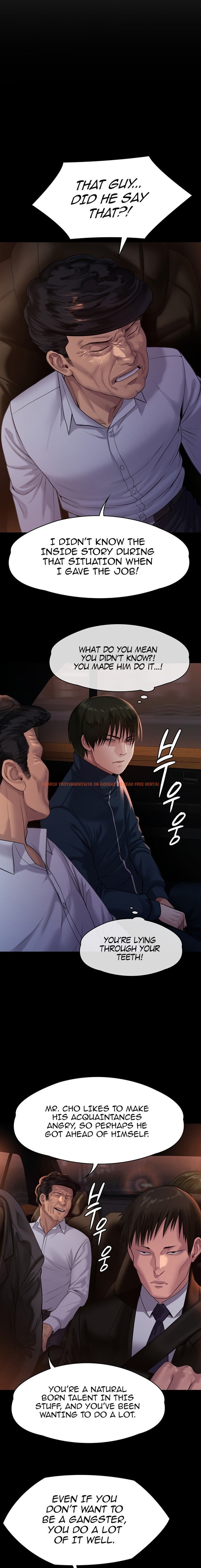 Read Hentai Image 12 307 in comic Queen Bee - Chapter 236 - hentaitnt.net Read Hentai Image 12 307 in comic Queen Bee - Chapter 236 - hentaitnt.net