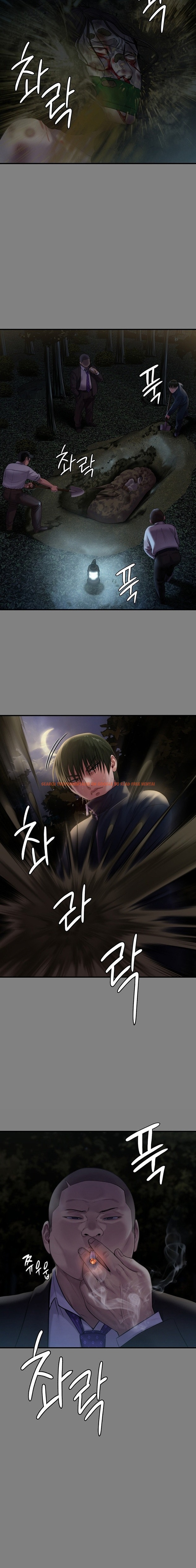 Read Hentai Image 4 307 in comic Queen Bee - Chapter 236 - hentaitnt.net Read Hentai Image 4 307 in comic Queen Bee - Chapter 236 - hentaitnt.net