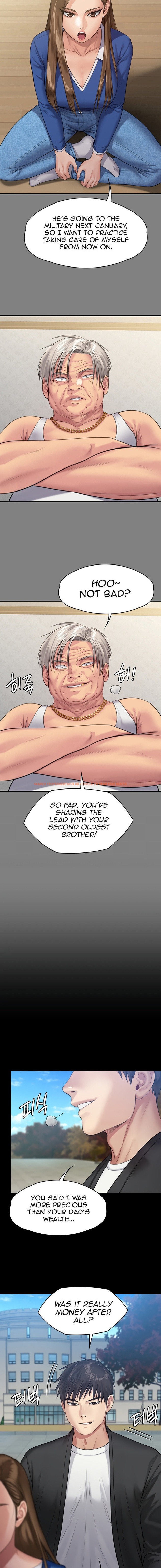 Read Hentai Image 14 993 in comic Queen Bee - Chapter 245 - www.hentaitnt.net