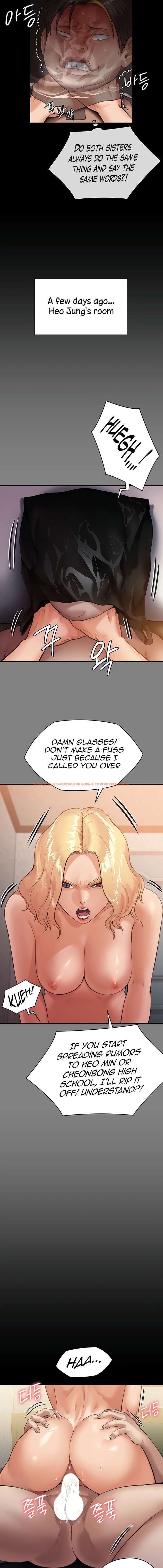 Read Hentai Image 21 994 in comic Queen Bee - Chapter 245 - www.hentaitnt.net