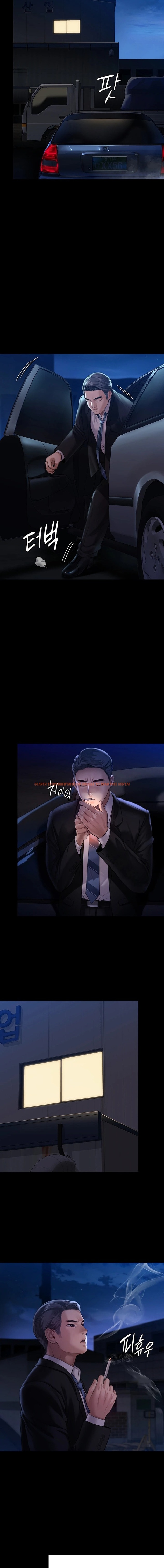 Read Hentai Image 11 580 in comic Queen Bee - Chapter 247 - www.hentaitnt.net