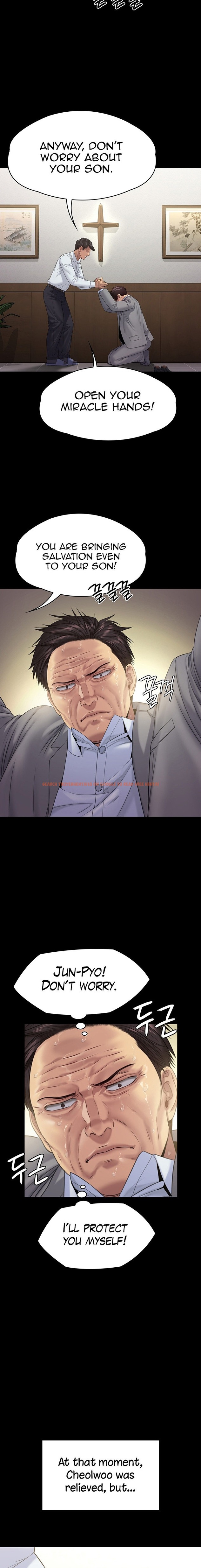 Read Hentai Image 13 990 in comic Queen Bee - Chapter 256 - www.hentaitnt.net