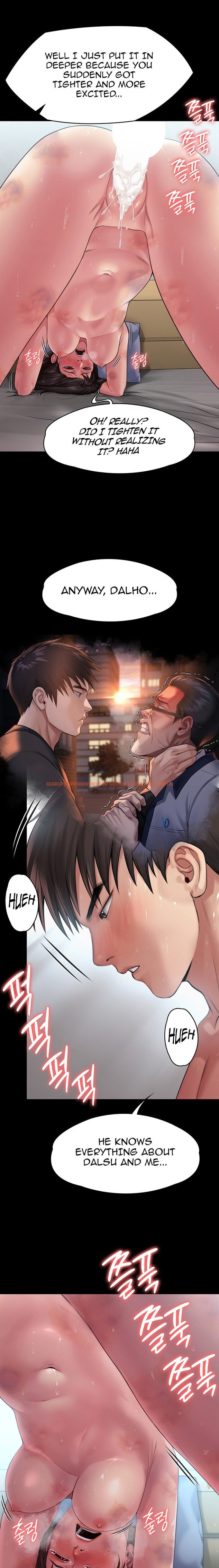 Read Hentai Image 13 295 in comic Queen Bee - Chapter 260 - www.hentaitnt.net