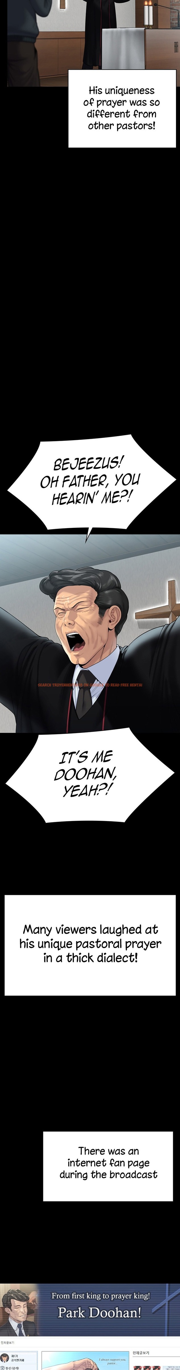 Read Hentai Image 27 296 in comic Queen Bee - Chapter 260 - www.hentaitnt.net