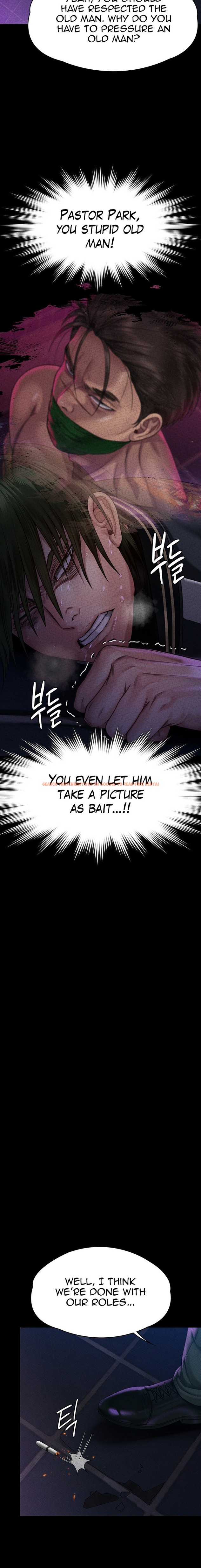 Read Hentai Image 18 524 in comic Queen Bee - Chapter 261 - www.hentaitnt.net