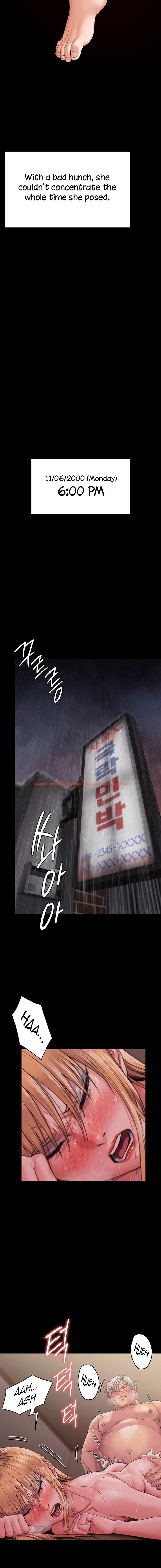 Read Hentai Image 22 756 in comic Queen Bee - Chapter 266 - www.hentaitnt.net