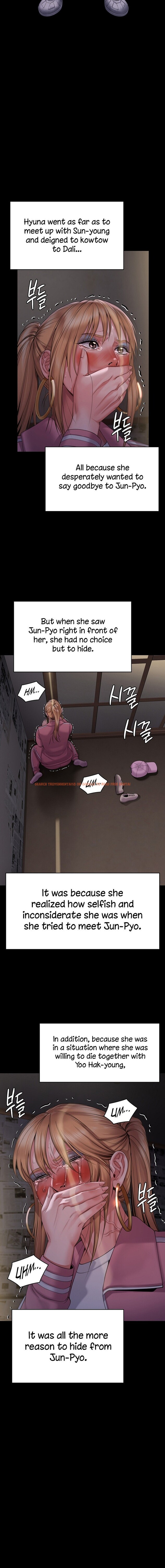 Read Hentai Image 10 871 in comic Queen Bee - Chapter 267 - www.hentaitnt.net