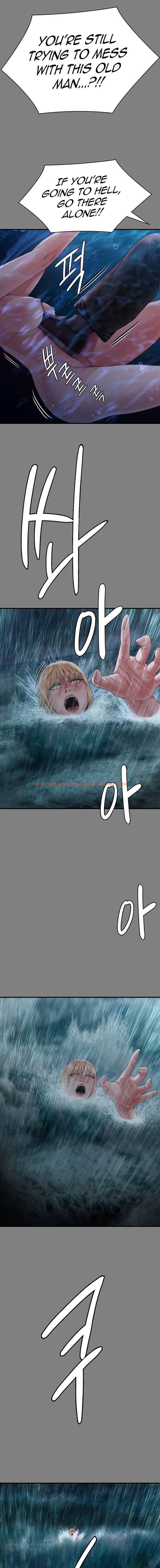 Read Hentai Image 15 459 in comic Queen Bee - Chapter 268 - www.hentaitnt.net