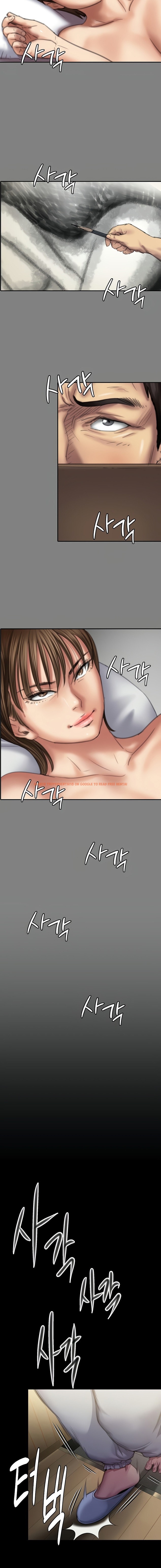 Read Hentai Image 20 19116 in comic Queen Bee - Chapter 286 - www.hentaitnt.net