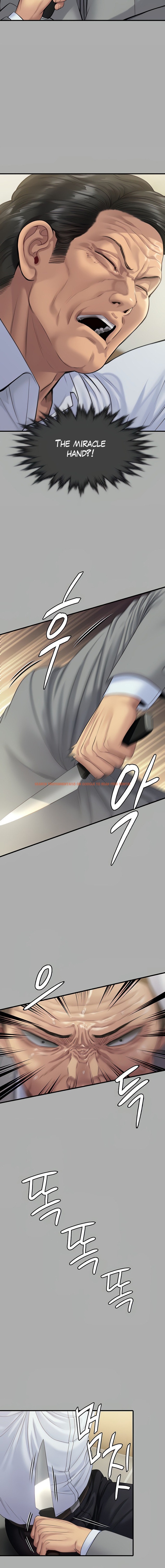 Read Hentai Image 16 67701 in comic Queen Bee - Chapter 296 - www.hentaitnt.net