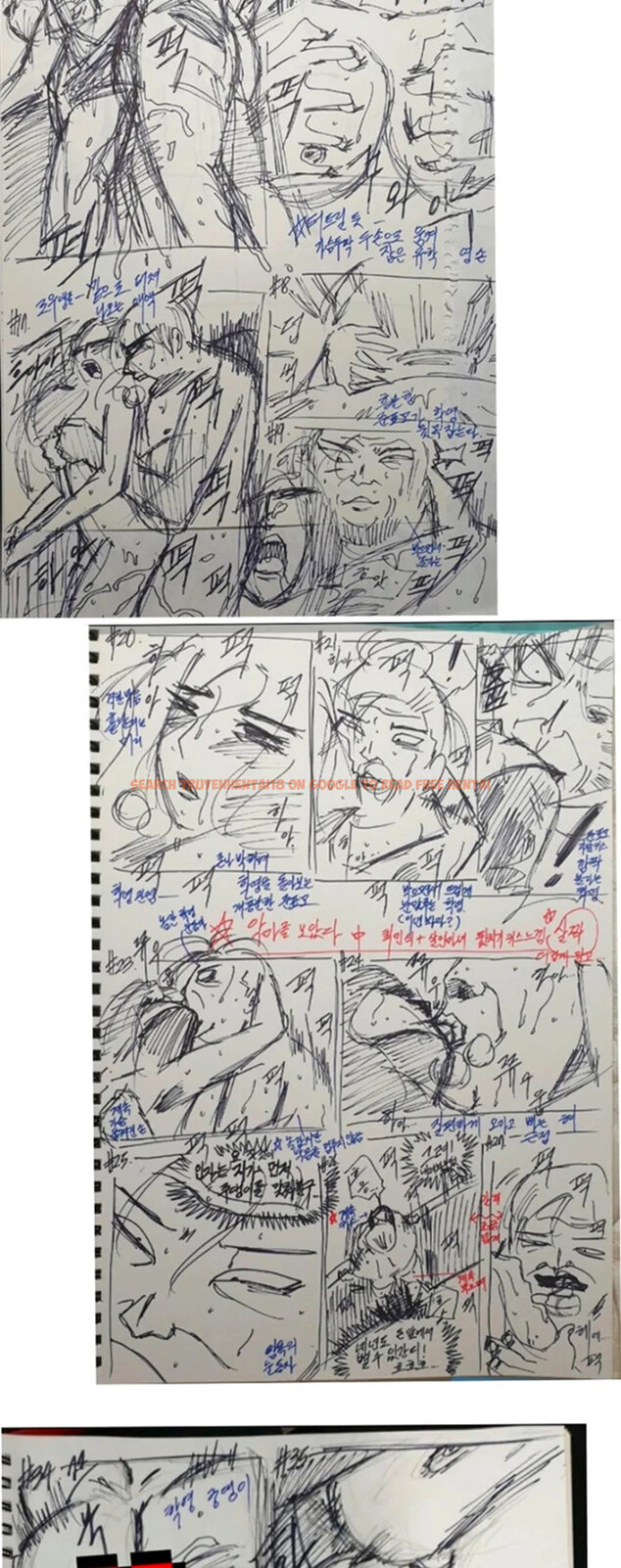 Read Hentai Image 6 87ae4 in comic Queen Bee - Chapter 297.5 - www.hentaitnt.net