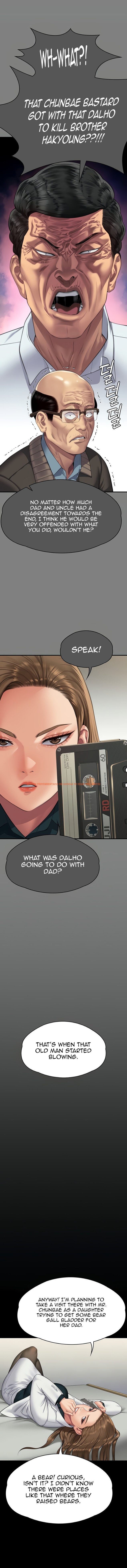 Read Hentai Image 11 30918 in comic Queen Bee - Chapter 300 - www.hentaitnt.net