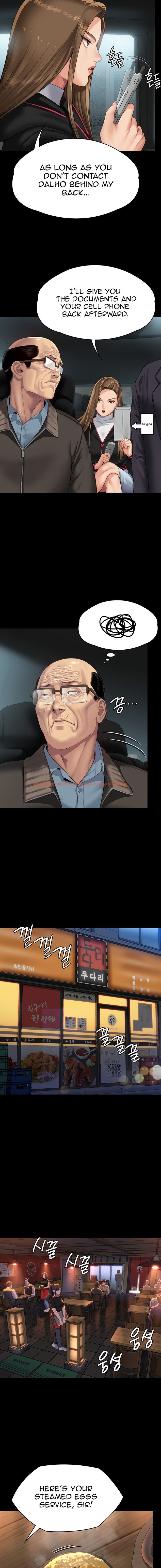 Read Hentai Image 14 54078 in comic Queen Bee - Chapter 301 - www.hentaitnt.net