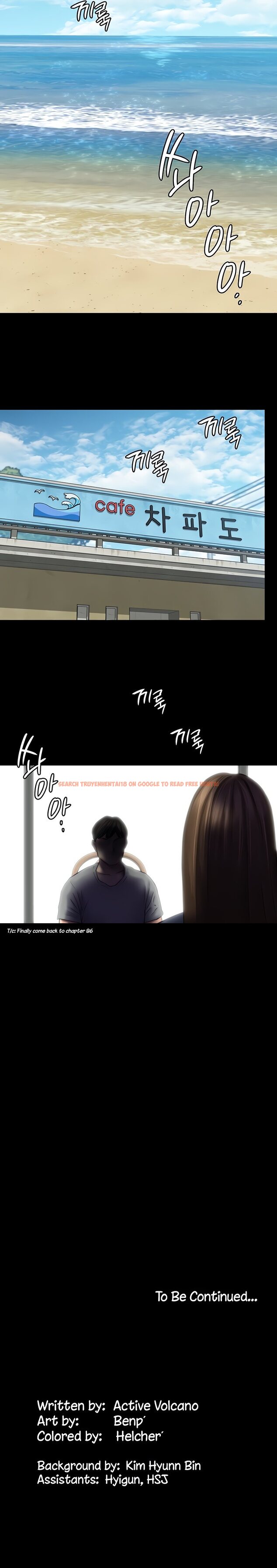 Read Hentai Image 15 667f9 in comic Queen Bee - Chapter 343 - www.hentaitnt.net