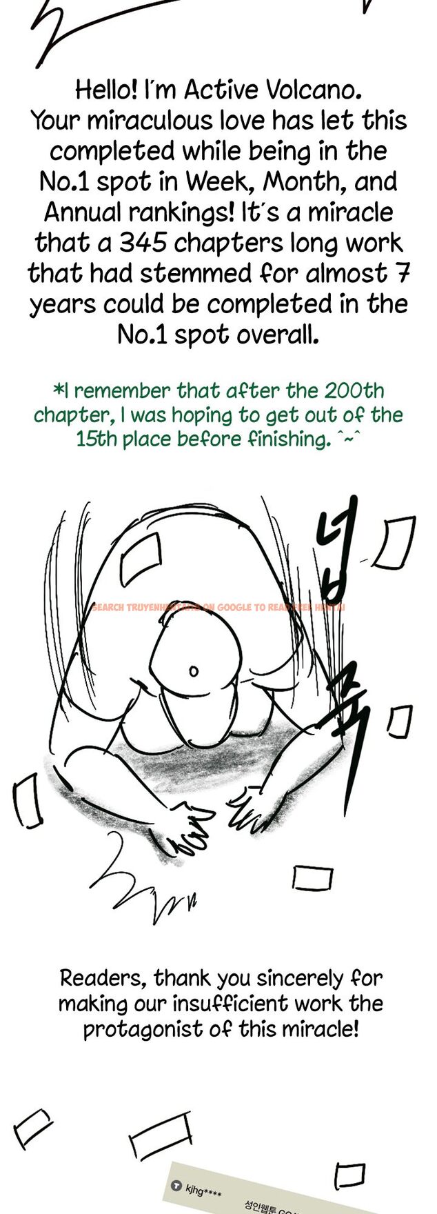 Read Hentai Image 2 96b0b in comic Queen Bee - Chapter 345.5 - www.hentaitnt.net