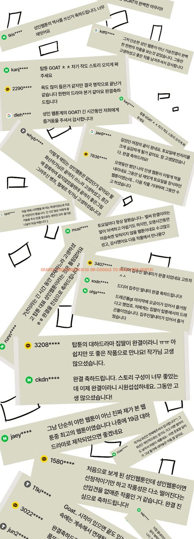 Read Hentai Image 3 96b0b in comic Queen Bee - Chapter 345.5 - www.hentaitnt.net