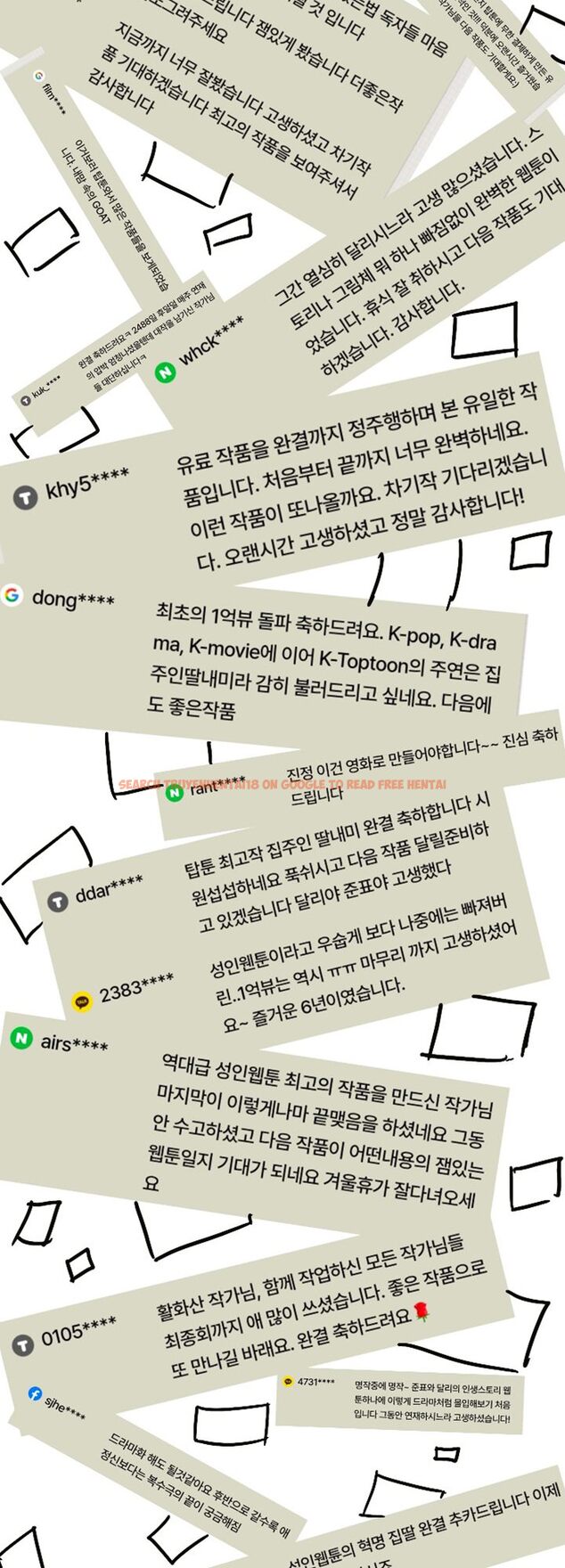 Read Hentai Image 4 96b0b in comic Queen Bee - Chapter 345.5 - www.hentaitnt.net