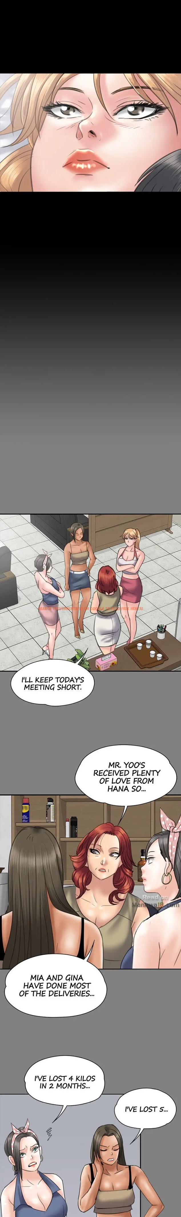 Read Hentai Image 8 949 in comic Queen Bee - Chapter 39 - hentaitnt.net