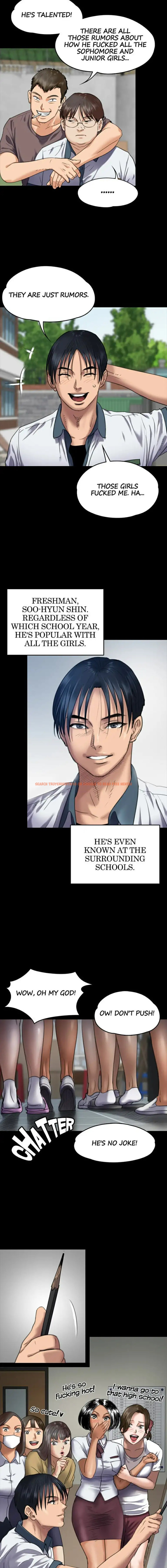 Read Hentai Image 13 927 in comic Queen Bee - Chapter 65 - hentaitnt.net