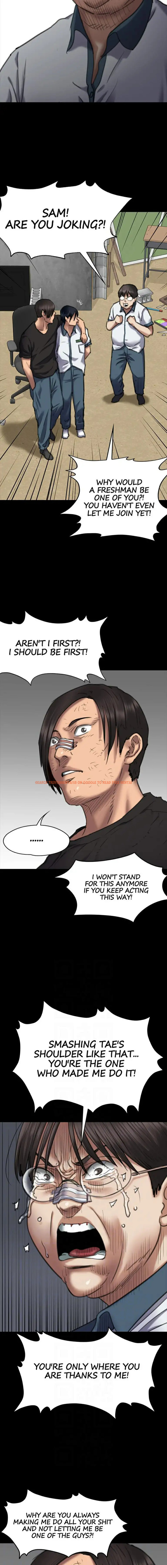 Read Hentai Image 16 927 in comic Queen Bee - Chapter 65 - hentaitnt.net
