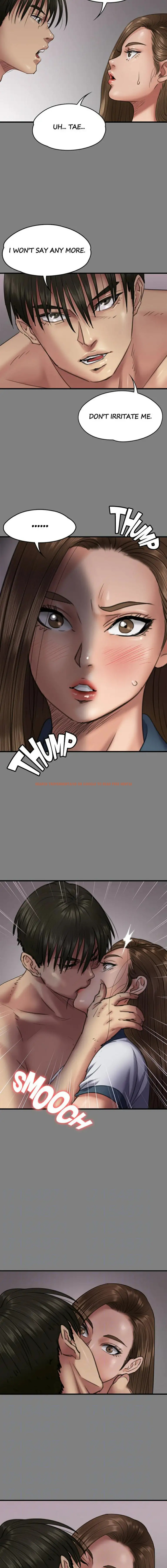 Read Hentai Image 3 926 in comic Queen Bee - Chapter 65 - hentaitnt.net