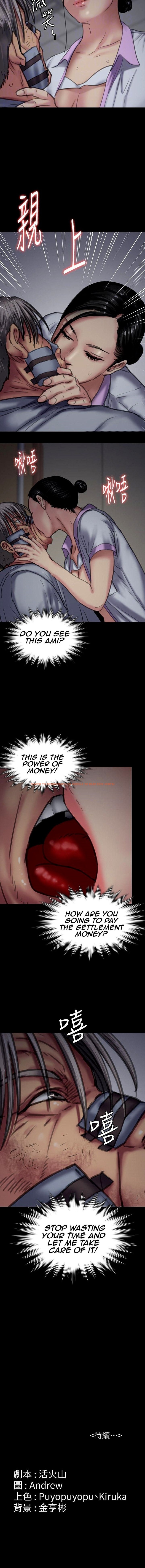 Read Hentai Image 16 920 in comic Queen Bee - Chapter 91 - www.hentaitnt.net