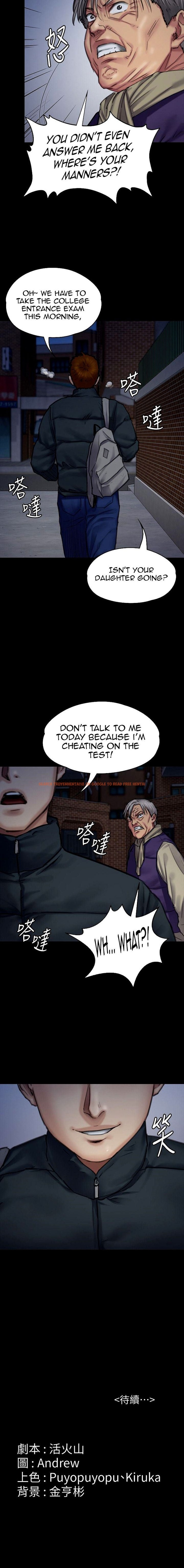 Read Hentai Image 16 920 in comic Queen Bee - Chapter 94 - www.hentaitnt.net