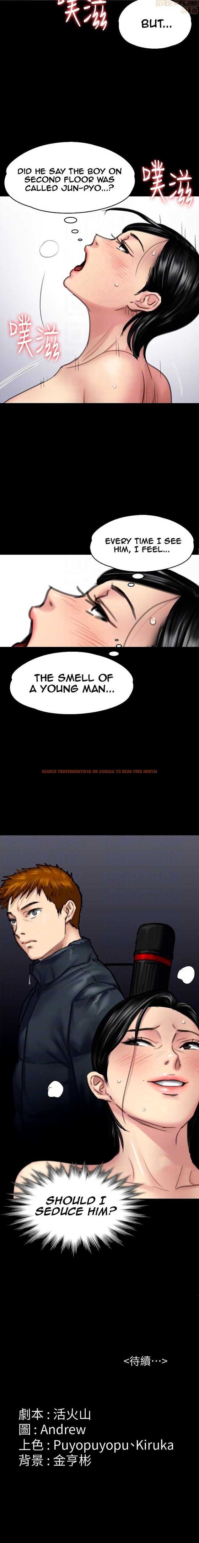 Read Hentai Image 12 917 in comic Queen Bee - Chapter 98 - www.hentaitnt.net