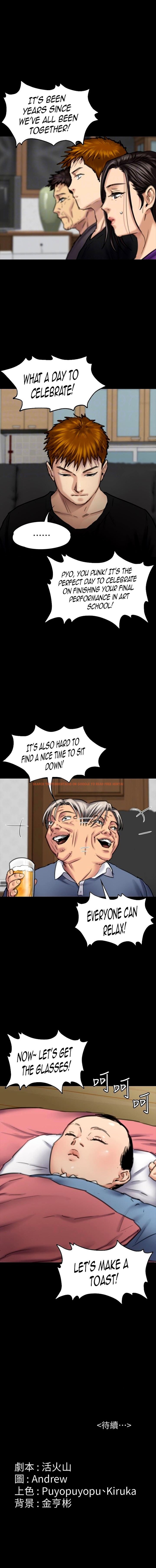 Read Hentai Image 12 917 in comic Queen Bee - Chapter 99 - www.hentaitnt.net