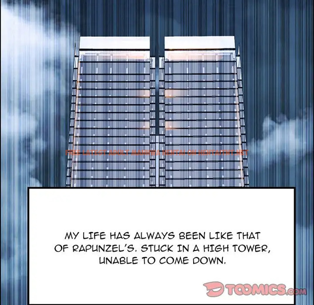 Read Hentai Image 12 374 in comic Rain Curtain - Chapter 12 - hentaitnt.net