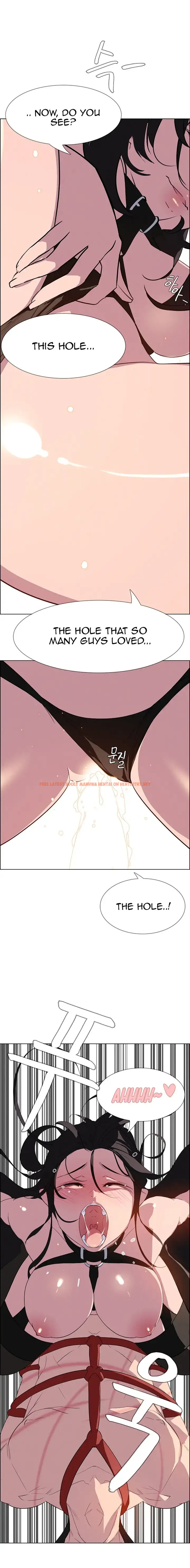 Read Hentai Image 11 323 in comic Rain Curtain - Chapter 24 - hentaitnt.net